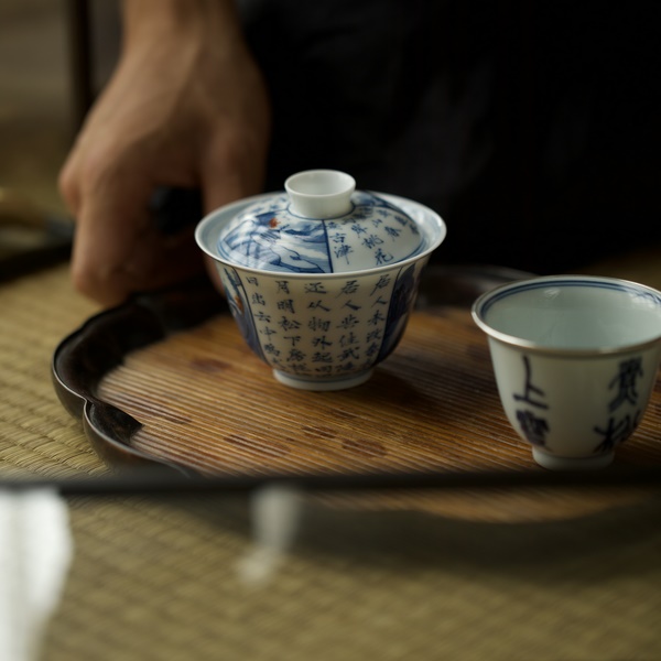 Tea Ceremony Ritual