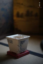 Bamboo Poetry 长乐 Square Stove