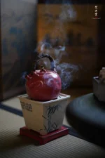 Bamboo Poetry 长乐 Square Stove - Image 2