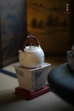 Bamboo Poetry 长乐 Square Stove - Image 4