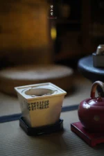 Bamboo Poetry 长乐 Square Stove - Image 6