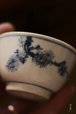 Blue and White Pine Chicken Heart Cup (Set of 4 Cups) - Image 3