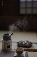 Blue and White Poetry Straight Alcohol Stove - Image 2