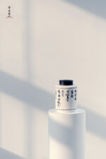 Blue and White Poetry Straight Tea Caddy