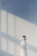 Blue and White Poetry Straight Tea Caddy - Image 2