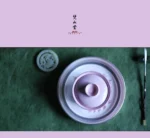 Cherry Pink Soda Glaze Gaiwan - Image 4