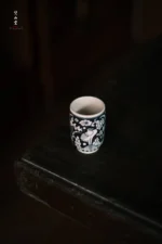 Continuous Success Aroma Cup