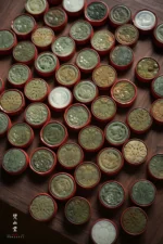 Hawthorn Red Begonia Jade Lid Rest - Image 4