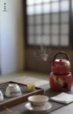 Hawthorn Red Golden Pine Round Belly Alcohol Stove - Image 4