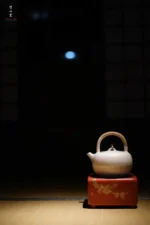 Hawthorn Red Golden Pine Square Electric Ceramic Stove - Image 3