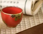 Hawthorn Red Maple Leaf Medallion Flower Arhat Cup (Single Cup)