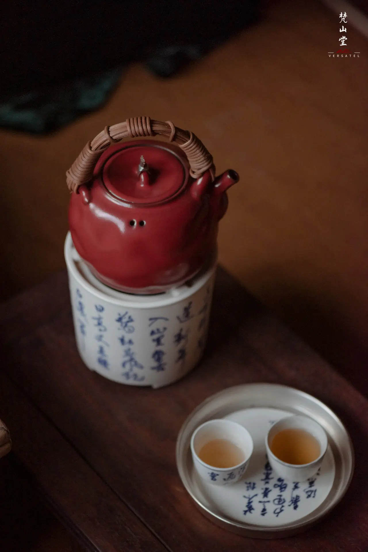 Hawthorn Red Rock Clay Listening Cloud Teapot - Image 6