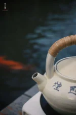 Kohiki Engraved Poetry Mist Teapot - Image 8