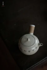 Kohiki Engraved Poetry Side-handle Teapot