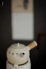 Kohiki Engraved Poetry Side-handle Teapot - Image 4