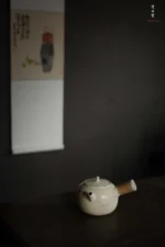 Kohiki Engraved Poetry Side-handle Teapot - Image 7