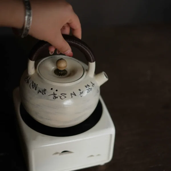 Kohiki Engraved Poetry Yurong Teapot