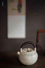 Kohiki Engraved Poetry Yurong Teapot - Image 3