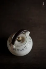 Kohiki Engraved Poetry Yurong Teapot - Image 4