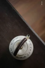 Kohiki Engraved Poetry Yurong Teapot - Image 5