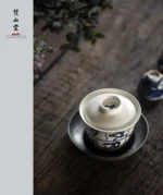 Old Camellia Gaiwan - Image 3
