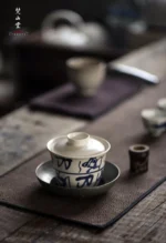 Old Camellia Gaiwan - Image 7