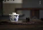 Old Camellia Gaiwan - Image 9
