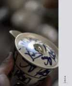 Old Camellia Infuser - Image 3