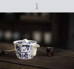 Old Camellia Infuser - Image 5