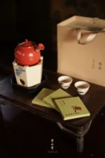 Pine Breeze White Tea Set - Image 5
