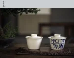 Plain Gaiwan - Image 3