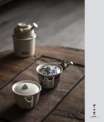 Plain Infuser - Image 2