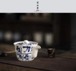 Plain Infuser - Image 7