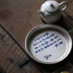 Poetry Teapot Stand