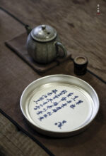 Poetry Teapot Stand - Image 2