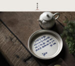 Poetry Teapot Stand - Image 5