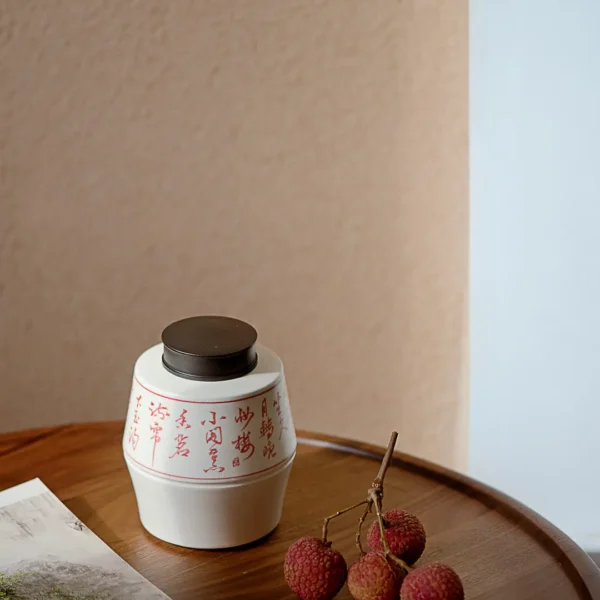 Red Poetry Waist-line Tea Caddy