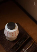 Red Poetry Waist-line Tea Caddy - Image 2