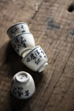 Seven Bowls Tea Poem Cup (Set of 4 Cups) - Image 3