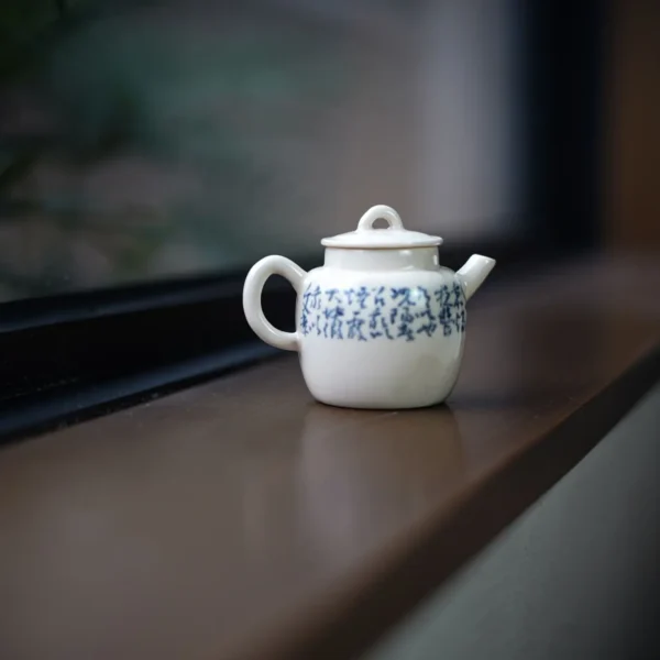 Soda Glaze Blue and White Poetry Hand-kneaded 8 Teapot