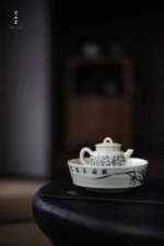 Soda Glaze Blue and White Poetry Hand-kneaded 8 Teapot - Image 9