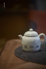 Soda Glaze Blue and White Poetry Hand-kneaded 9 Teapot