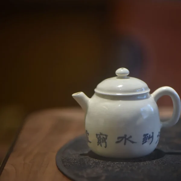 Soda Glaze Blue and White Poetry Hand-kneaded 9 Teapot