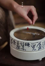 Soda Glaze Blue and White Poetry Round Electric Ceramic Stove - Image 6