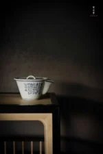 Soda Glaze Blue and White Poetry Straight Infuser