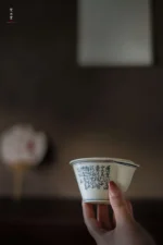 Soda Glaze Blue and White Poetry Straight Infuser - Image 7