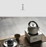 Soda Glaze Double Fortune Electric Ceramic Stove - Image 7