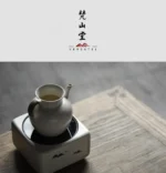 Soda Glaze Fortune Water Pitcher - Image 2