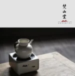 Soda Glaze Fortune Water Pitcher - Image 5