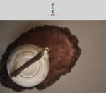 Soda Glaze Listening Cloud Teapot - Image 8